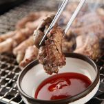 grilled conger, sea eel dipped in sauce