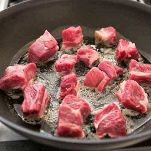 Umido di carne alla frutta