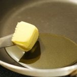 Arrosto al miele amaro