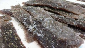 Conservazione sotto sale