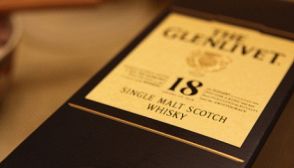 Recensioni whisky: Glenlivet 18 years old