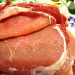 Costolette di maiale ripiene