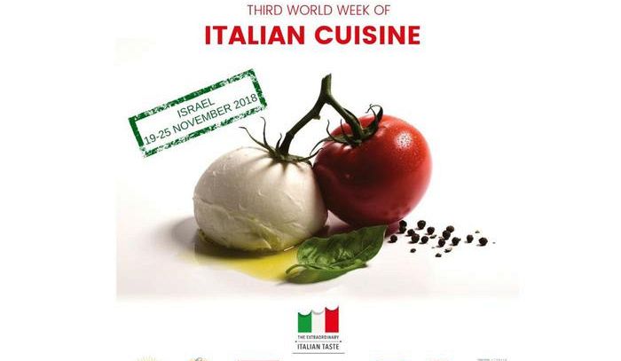 Settimana Cucina: +6,2% agroalimentare Italia in Israele
