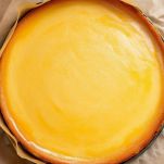 Cheesecake salata pronta