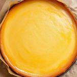 Pronta per il taglio