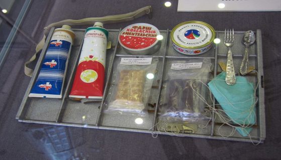 Vassoio con cibo spaziale