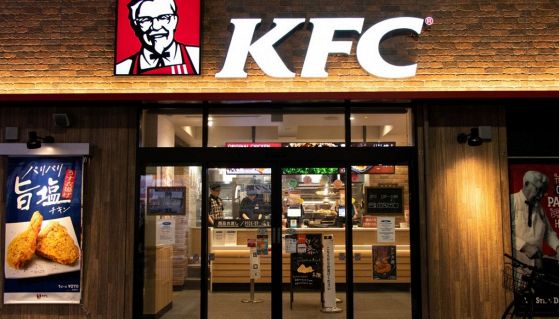 Esterno di un punto vendita KFC