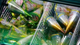 Cornetti Algida Disc in diversi gusti nel banco frigo
