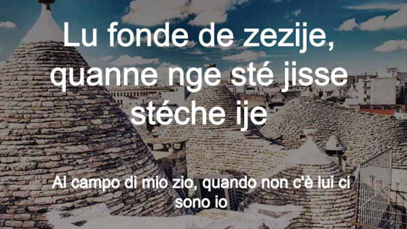 fonde
