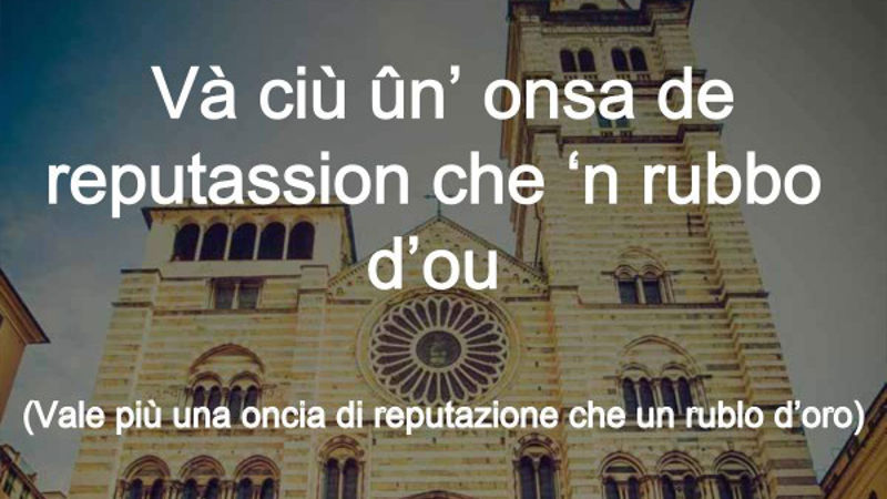onsa