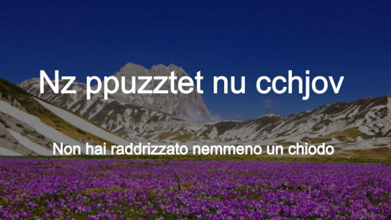ppu