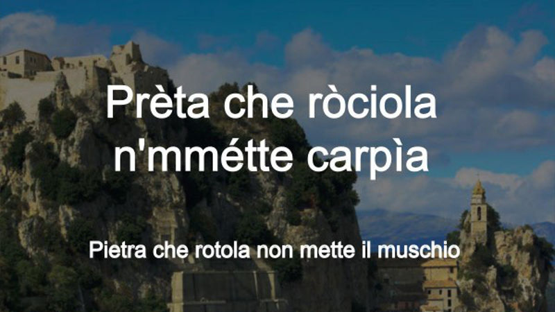 rociola