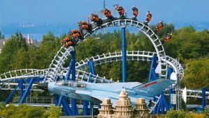 Gardaland