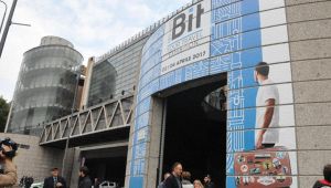 Bit