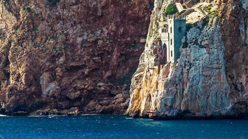 Porto Flavia
