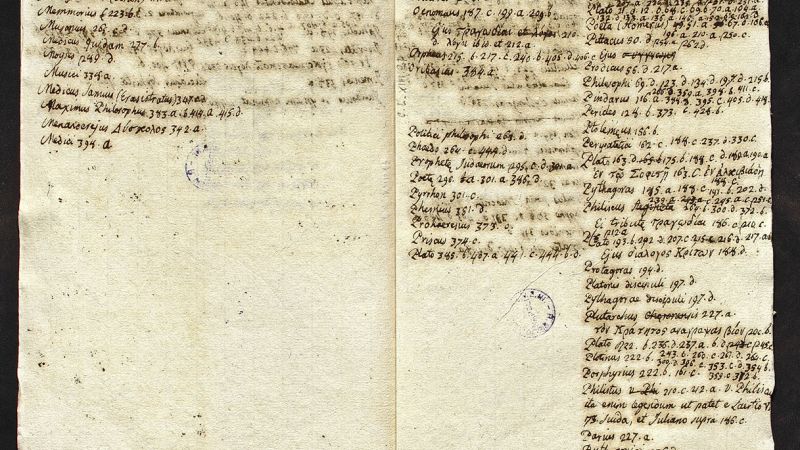 Trovato un manoscritto inedito di Leopardi