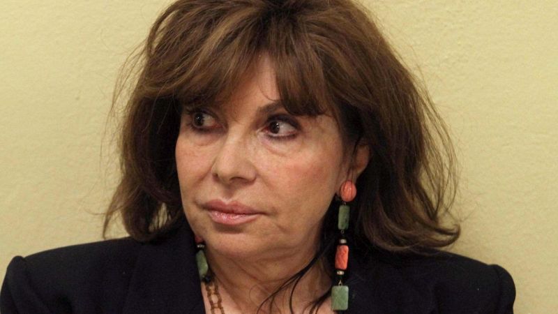 Patrizia Reggiani