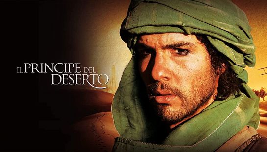 Il principe del deserto