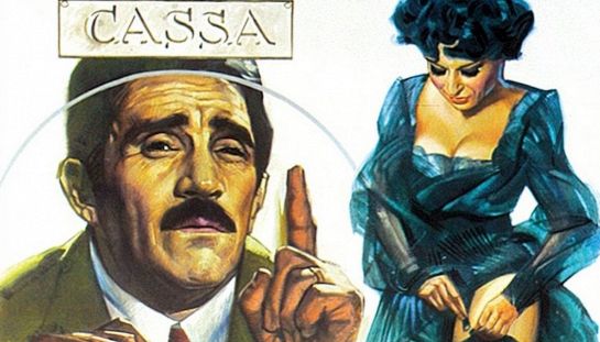 La banca di Monate La banca di Monate