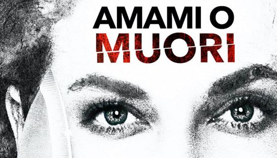 Amami o muori Amami o muori