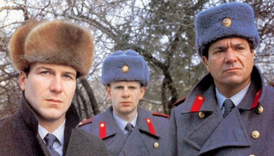 Gorky Park Gorky Park