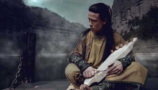 Jade Warrior Jade Warrior