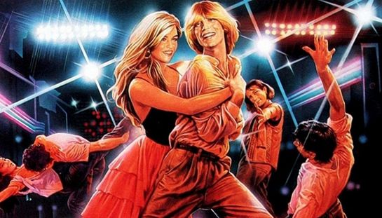 La discoteca La discoteca