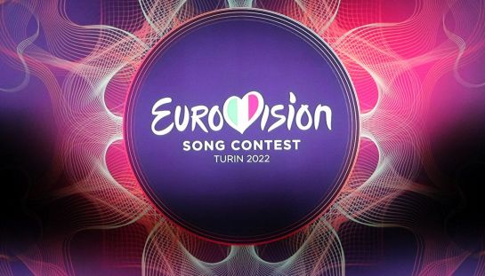 Eurovision Logo Ufficiale