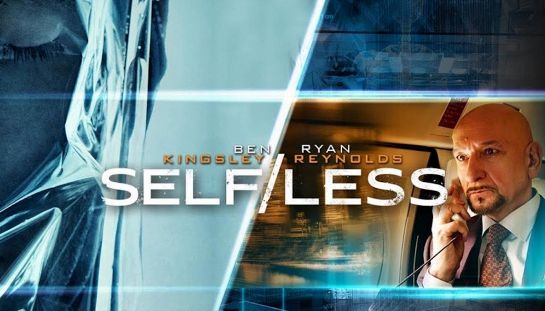 Self/Less