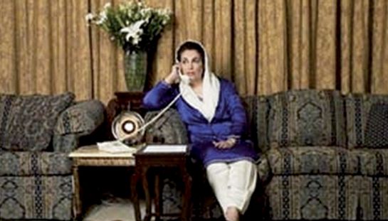 Bhutto Bhutto
