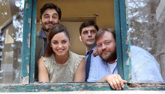 La casa di famiglia
