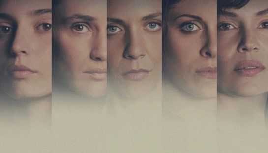 The good mothers