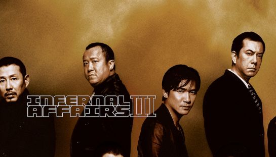 Infernal Affairs III Infernal Affairs III
