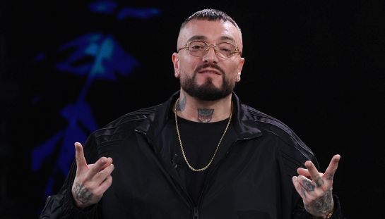 Guè la vita privata