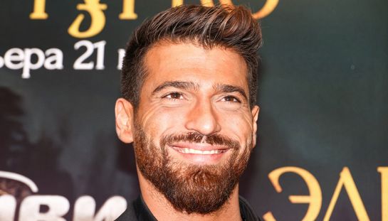 Can Yaman
