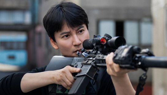 Trigger, trama e cast della nuova serie coreana Netflix
