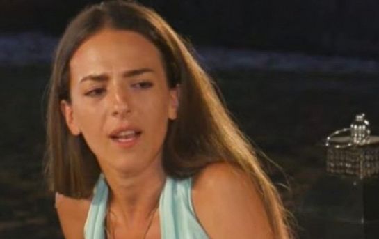 Sonia Barrile Sonia Barrile