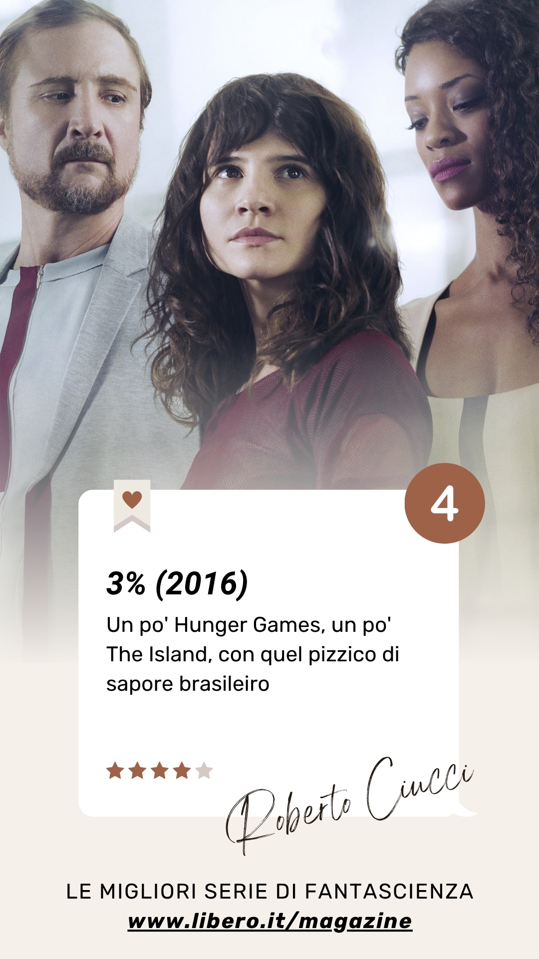 3 per cento in streaming su Netflix