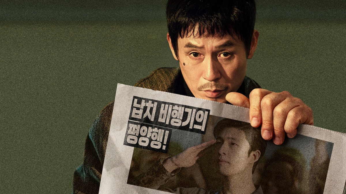 https://wips.plug.it/cips/libero.it/magazine/cms/2025/10/good-news-quando-esce-nuovo-film-coreano-streaming-netflix-trama-cast-curiosita.jpg