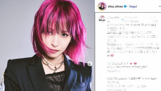 LiSA la cantante idolo delle serie anime sbarca a Milano, ma è già polemica