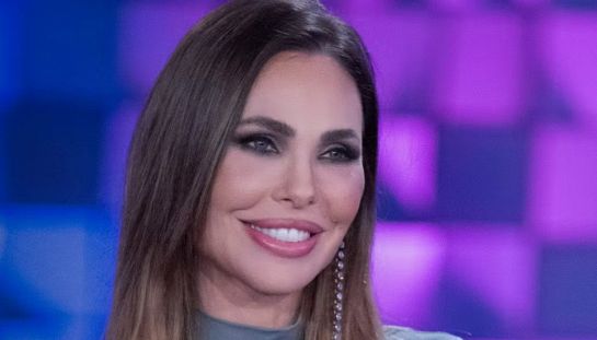 Grande Fratello Vip - Ilary Blasi