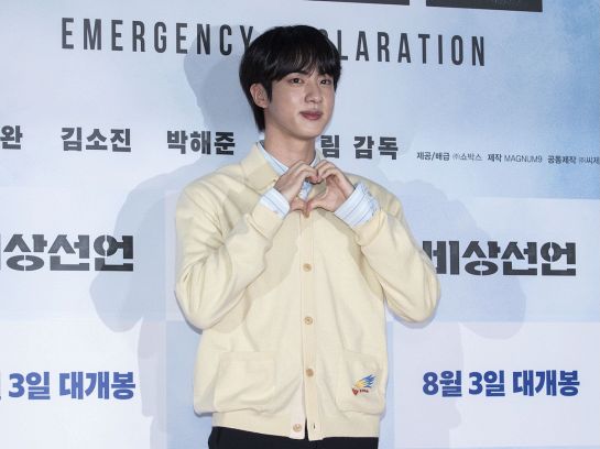 Netflix: film-concerto e documentario