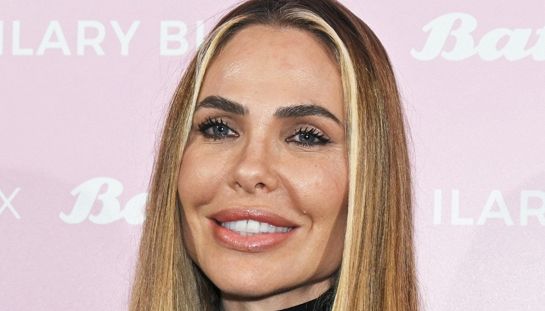 Grande Fratello Vip cast ilary blasi