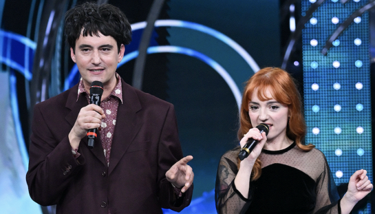 Maria Antonietta e Colombre