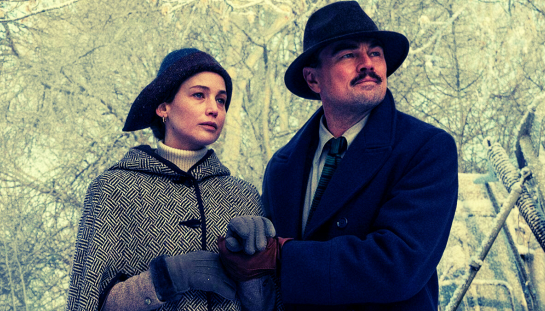 What Happens at Night - La prima immagine ufficiale del film