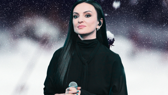 Arisa, nuovo album Foto mosse