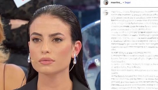 martina cardamone uomini e donne