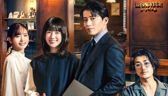 Romantics Anonymous, addio a Yuri Nakamura: la star Netflix è morta a soli 44 anni