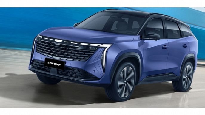 Starray 1.5L EM-i Launch Edition