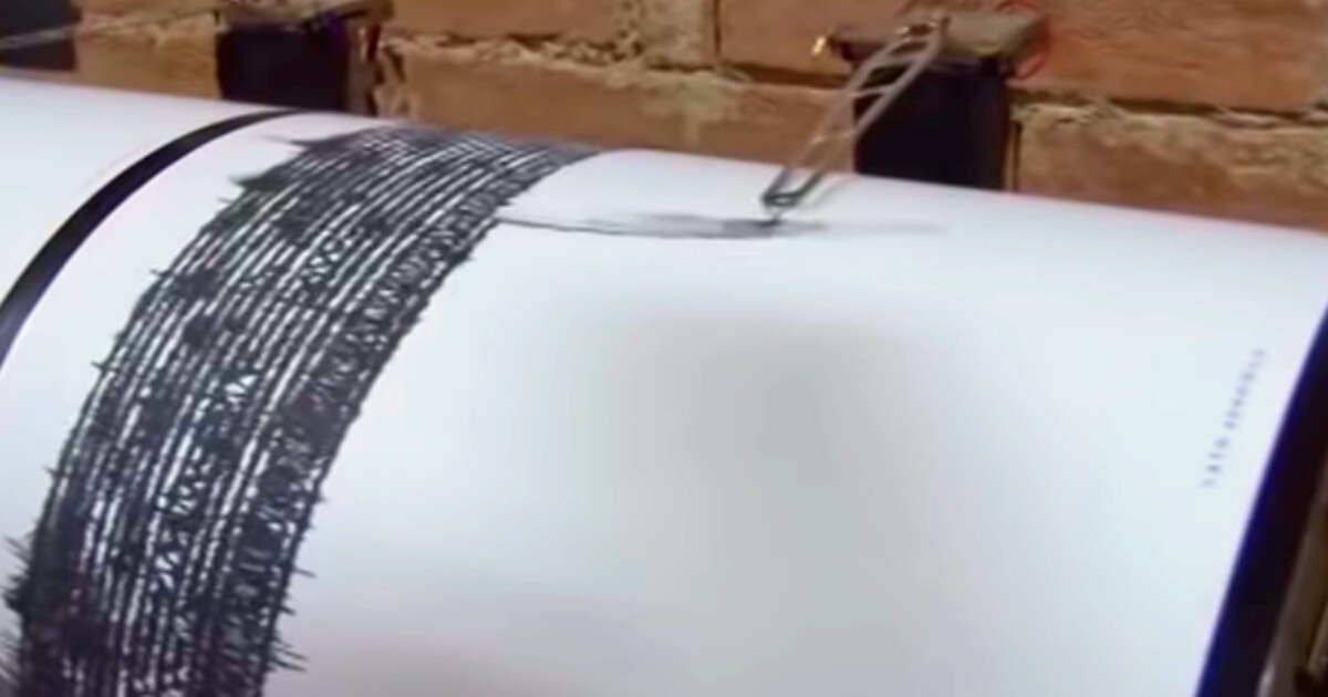 Perù: scossa di terremoto di magnitudo 5.8, nessun danno ...